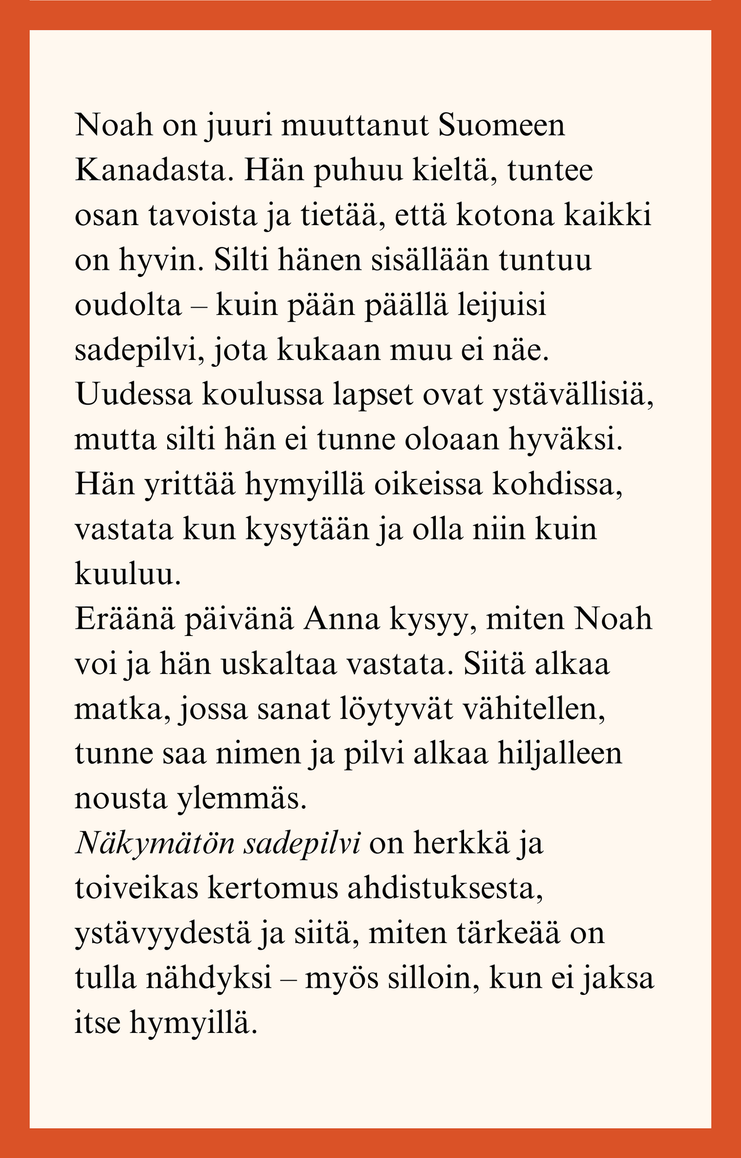 Näkymätön sadepilvi